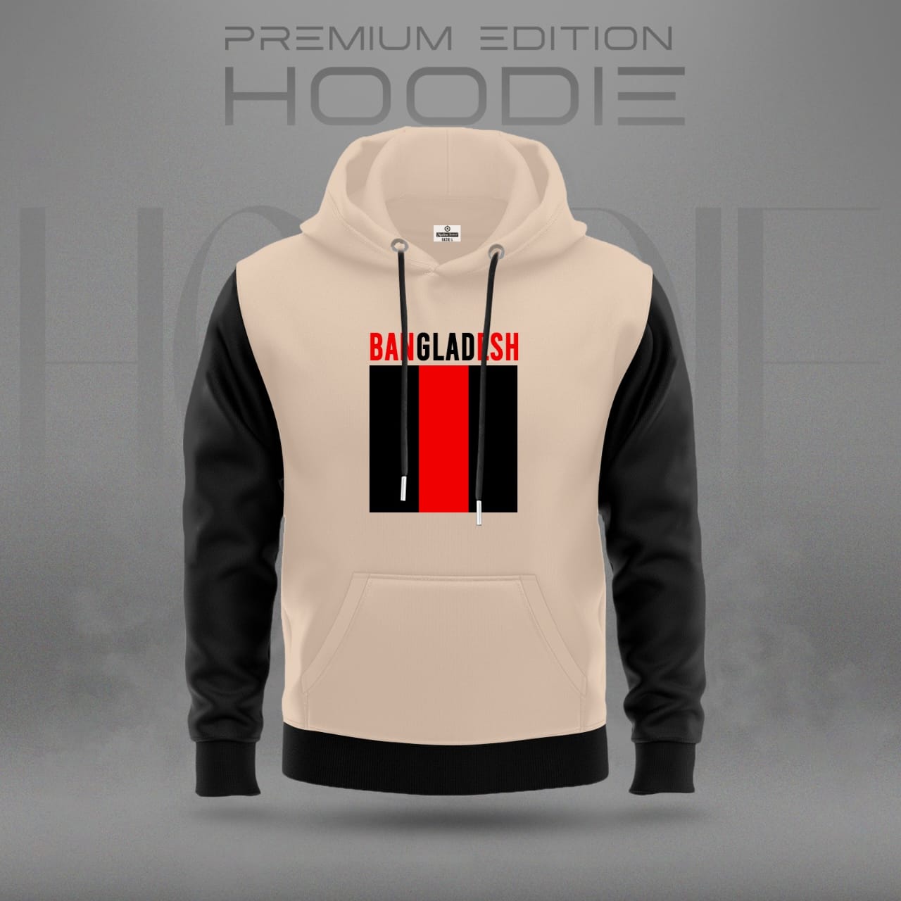 Hoodie Premium Edition